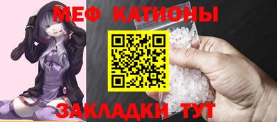 альфа пвп VHQ Бугуруслан