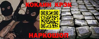 экстази Будённовск