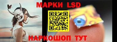 экстази Будённовск