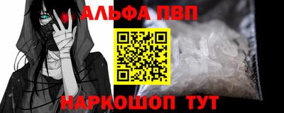 экстази Будённовск