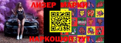 альфа пвп VHQ Бугуруслан
