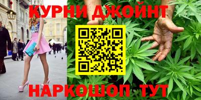 альфа пвп Бузулук