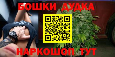 альфа пвп VHQ Бугуруслан