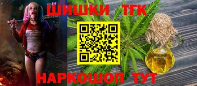 экстази Будённовск