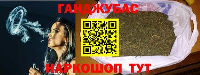 альфа пвп VHQ Бугуруслан