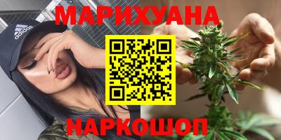 альфа пвп VHQ Бугуруслан