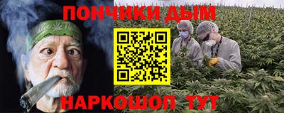 альфа пвп VHQ Бугуруслан