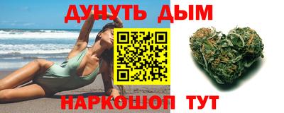 экстази Будённовск