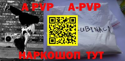 экстази Будённовск