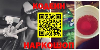 экстази Будённовск