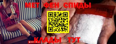 экстази Будённовск