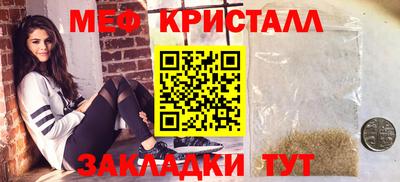 альфа пвп VHQ Бугуруслан