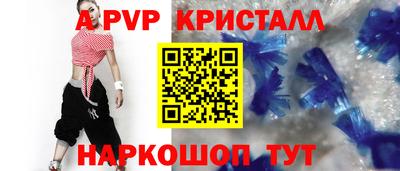 экстази Будённовск