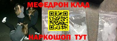 экстази Будённовск